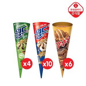 [롯데] 아이스 콘 20개 세트(월드콘 10+말차 4 + 구구콘 6)