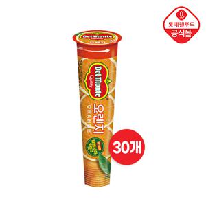 [롯데] 델몬트 오렌지 아이스 120ml 30개 세트