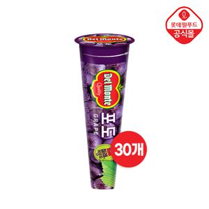[롯데] 델몬트 포도 아이스 120ml 30개 세트