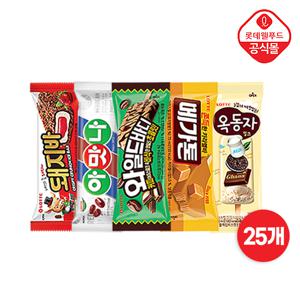 [롯데] 가성비 아이스크림 스틱바 25개 세트(돼지 5+아맛나 5+와일드 5+메가톤 5+옥동자5)