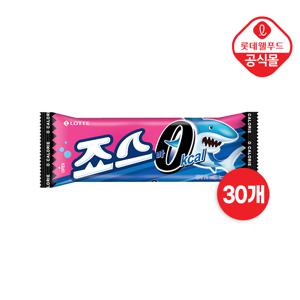 [롯데] 죠스바 0칼로리 30개 세트