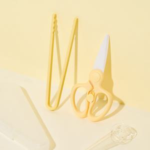 휴대 가능한 이유식 유아 어린이 세라믹 가위 + 실리콘 집게 + 케이스 세트