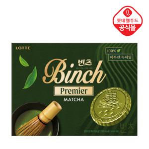 [롯데] 빈츠 프리미어 말차 204g