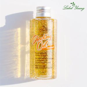 스킨+에센스+오일 하나로 여름스킨케어 이걸로끝 캡슐영양 쇼킹오일2탄