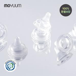 3세대 리얼핏 젖꼭지 2ea  - 단계선택