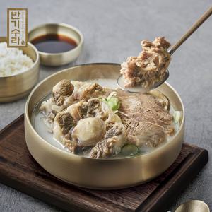 반기수라 꼬리가 들어있는 진한 사골곰탕 500g X 5팩