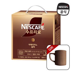 수프리모 아메리카노 블랙 300T+머그컵