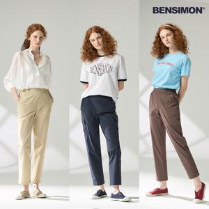 [최초가 99,900원]여성 테이퍼드핏 쿨 팬츠 3종 세트