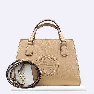 고이비토 중고명품 -  소호백 탑핸들 스몰  2-WAY  - 56960wp