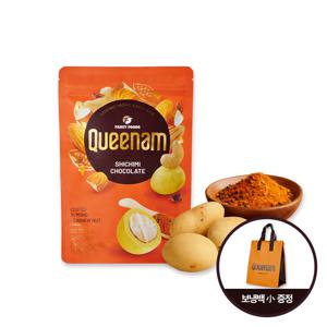 퀸남 시치미 초코볼 75g x 3개