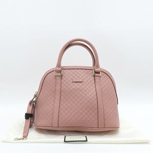 고이비토 중고명품 -  마이크로 시마 돔 2-WAY  - 57025wp