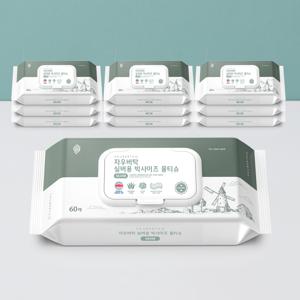 자우버탁 실버용, 간병용 빅사이즈 물티슈60매x10개