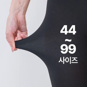 쫀쫀스판 피치기모 여 레깅스 9부 (44~99)