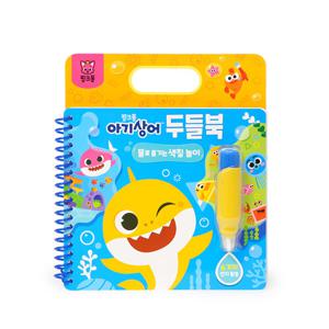 핑크퐁 아기상어 두들북 (스프링)