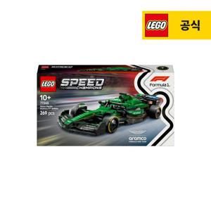 77245 Aston Martin Aramco F1 AMR24 레이스 카  스피드 챔피언