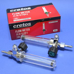 크레토스 프로우메타 25L 2개 CO2,N2,AR공용 플로우메타,질소,알곤 조정기공용 7000735