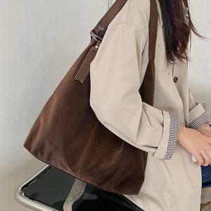 스웨이드 여자 숄더백 캐주얼 데일리 가방 출근룩 여성숄더백 여성쇼퍼백 데일리백 데일리가방