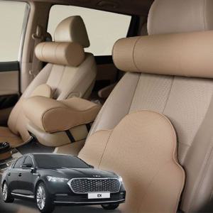 더K9 가죽쿠션 메모리폼 등쿠션 목쿠션 팔쿠션 가죽목쿠션 팔쿠션 가죽팔무션 자동차목쿠션