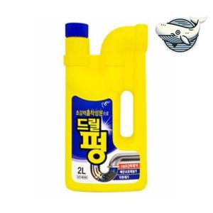 강력한 배수구 청소제 드릴펑 배관 막힘 제거제 액체뚫어뻥 하수구뚫어뻥 변기뚫어뻥 뚫어뻥세제