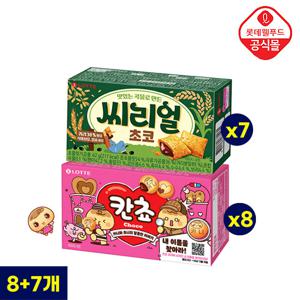 [롯데] 칸쵸 이름을 찾아라+씨리얼 초코 총 15개팩