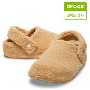 크록스 본사 209386-209 코지 슬리퍼 크로크