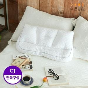 우유베개 베스트조합 1+1단독최저가+사은품+무료배송