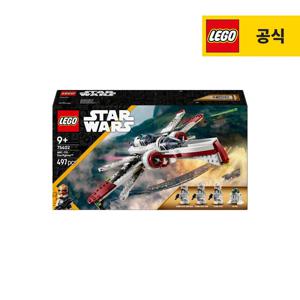 스타워즈 75402 ARC-170 스타파이터