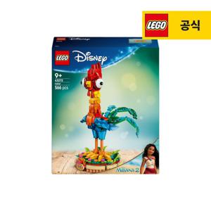 디즈니 43272 헤이헤이