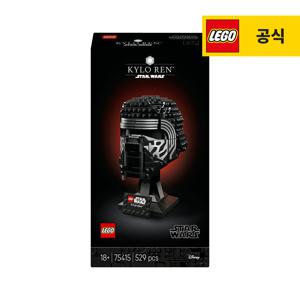 스타워즈 75415 카일로 렌 헬멧