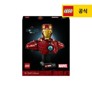 슈퍼히어로 마블 76327 아이언맨 MK4 흉상