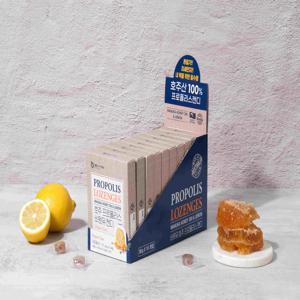 비윗유 프로폴리스 마누카 꿀 목캔디 36g x 10박스 SET