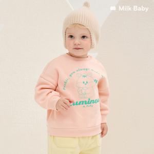 [정상가41,900원]보송보송 아기다라미 따뜻기모맨투맨