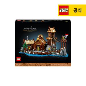 아이디어 21343 바이킹 마을