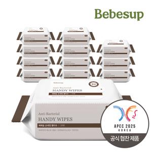 손세정 물티슈 20매 휴대 리필 12팩