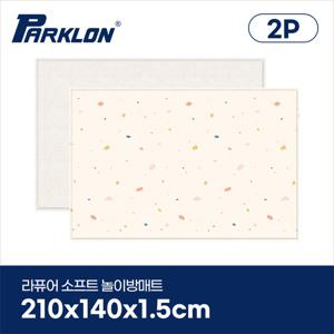 [2P세트] 젤리테라조 라퓨어 소프트 놀이방매트 고급대형 210x140x1.5cm