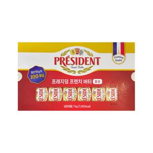 PRESIDENT 무염 포션버터 10Gx100_냉장