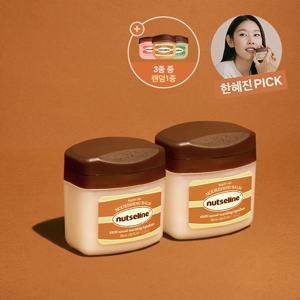 [CJ단독 / 2025NEW] 슈퍼넛 너리싱밤 입문 패키지