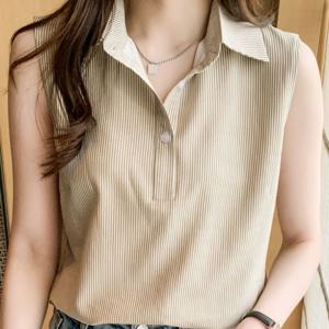 [브리치] 허그허그 / 4COLOR 넬리 카라 민소매 탑