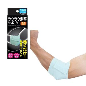 신세이 팔꿈치스트랩 1개입 일본정품 77년기술력 엘보밴드 골프 배드민턴 헬스 테니스 압박조절