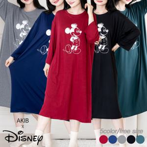 [NDJ] 디즈니 여성 피지기모 원피스 파자마 마약잠옷