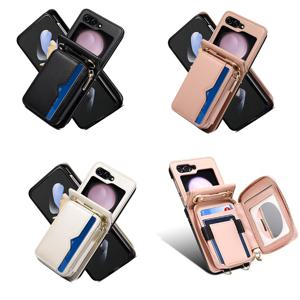 갤럭시 s24 s23 울트라 플러스 카드 지갑 체인 스트랩 케이스