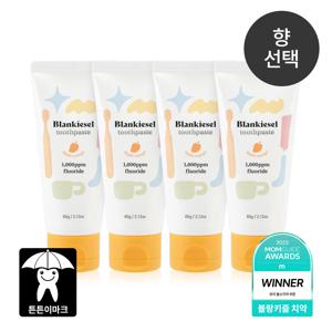 블랑키즐 치약 아기 어린이 유아 고불소 애플망고향 샤인머스캣 향 60g 2+2