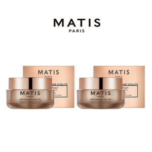 [마티스파리] 비타랙티브 엑스퍼트 비타민 고체앰플 기본패키지