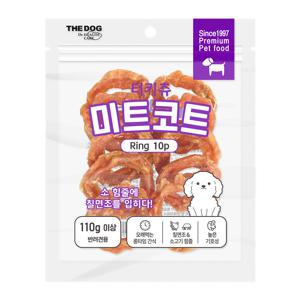 더독 미트코트 터키츄 링 S 10P