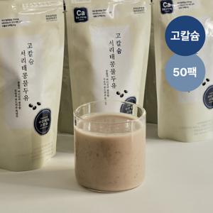 [굿라이프pick]프로퍼마켓 고칼슘 서리태콩물두유 190m (총50팩)