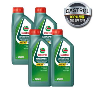 [캐스트롤] 마그네틱 엔진오일 5W30 C3 100%합성유 1L 4개