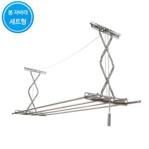 리빙코아 자바라형 천정건조대 봉세트 스텐 빨래건조대봉 건조대리필봉 빨래건조대 스텐봉 부착