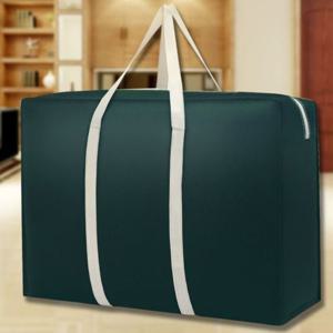 이불가방 이사 보관 튼튼한 이사짐 특대형 가방 그린 짐가방 부직포가방 부직포쇼핑백 대형쇼핑