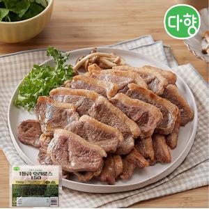 [다향] 1등급 오리로스 150g x 8팩