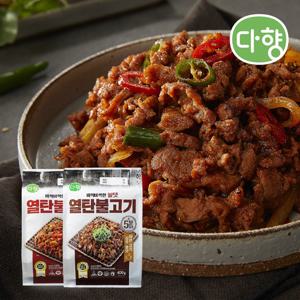 [다향] 열탄불고기 불고기맛/매콤한맛 400G X 3 택1
